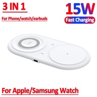 Hexinhongjian ที่ชาร์จไร้สายอย่างเร็ว15W สำหรับ14 13 12 Pro Max Watch 7 6 5 4 3 Samsung 5 4แผ่นชาร์จ Airpods Pro