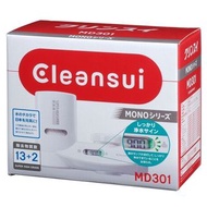 Mitsubishi 三菱 Cleansui 水龍頭式濾水器 MD301-WT
