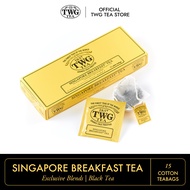 TWG Tea | Singapore Breakfast Tea, Black Tea &amp; Green Tea Blend in 15 Hand Sewn Cotton Tea Bags in Giftbox, 37.5g