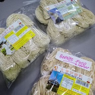 350g Sarawak Kolo Mee/ Mee Pok/Sibu Kampua (8pcs)