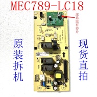 Grans Microwave Computer Board MEC789-LC18 G80F23YCN3LN-C3 (R0)