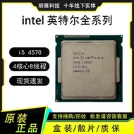 I5 4570 4-Core 4-Wire Processor Computer CPU UQMH