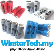 GTL ULTRAFIRE 26650 8800mAh 12000mah 7800mah Lithium Battery Rechargeable Batteries  for High Power 