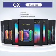 หน้าจอ GX AMOLED สำหรับ iPhone XS XSMAX XR 11 OLED คุณภาพดีที่สุด GX Hard OLED สำหรับ iPhone X จอ LC