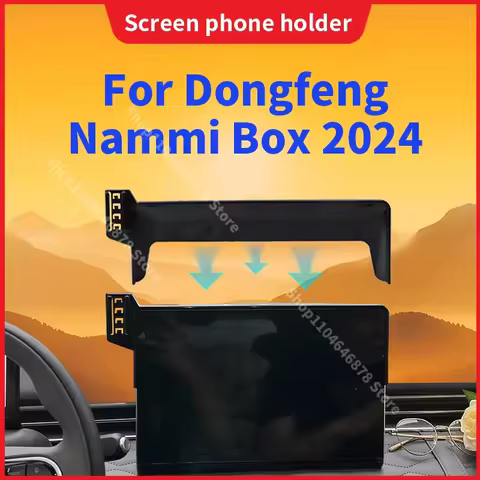 For Dongfeng Nammi Box 2024 Nammi Box EV Car Phone Holder Wireless Charger Screen Navigation Modific