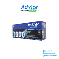 BROTHER Toner Original TN-1000 Advice Online Advice Online