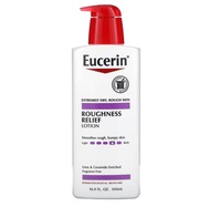 包郵 Eucerin Roughness Relief Body Lotion 保濕柔潤修護乳500ml