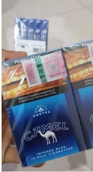 Rokok Camel Mild 16 (10bungkus)