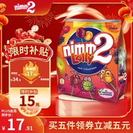 二宝（Nimm2）棒棒糖12支 vc水果糖富含多种维生素糖果儿童零食 德国进口120g
