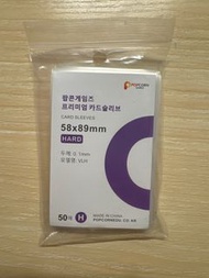 韓國Popcorn卡套/硬卡套