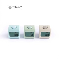 tasbih digital cincin crystal tasbih kayu digital tasbih Everything Three Thousand Counter Hand Pres