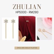 ZHULIAN [HP5000] BROOCH ZHULIAN KERONGSANG ZHULIAN GOLD PLATED EMAS ZHULIAN