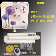 Ultra-Thin Bathroom Toilet Cistern Siphon Quiet High-Power Flush Tank Sanitary Ceramic Seat Wall-Mou