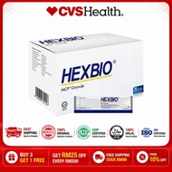 [CVS Pharmacy]   Hexbio MCP/AOI Granule Probiotic Sachets (ADULT/KID)