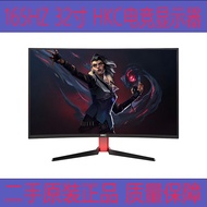 165HZ 32-inci HKC GX32 HD Monitor Permainan Ultra-nipis HKC M32A7F2 Monitor Komputer Permainan Terpa