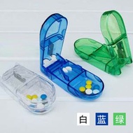 塑料長方形切藥器 (白色透明) | 隨身藥品分割器 | 切藥器分割器 | 掰藥器 | 分藥盒子