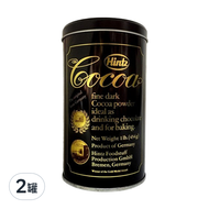 Hintz 亨士 cocoa powder 頂級可可粉