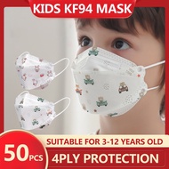 【READY STOCK】50PCS KF94 Kids Face Mask 4 ply Protection Korean KN95 Washable N95 Mask Reusable Prote