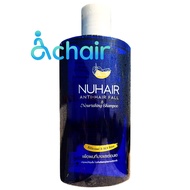 Nuhairs ANTI-HAIR FALL &amp; Nourishing Shampoo 200ML EXP 08/2025