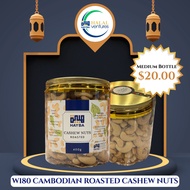 HAYBA Cambodian Roasted Cashew Nuts (W180 Grade)