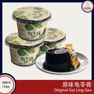 6 Pcs Gui Ling Gao Jelly 龟苓膏