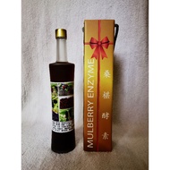 Homemake Mulberry Enzy