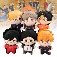 20cm Haikyuu Plush Toy Hinata Shoyo Plushies Dolls kageyama tobio Kozume Kenma Oikawa Tooru Peripher