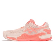 Asics Tennis Shoes GEL-Resolution 9 Clay Pink Australian Net Color Matching Women's 1042A224700