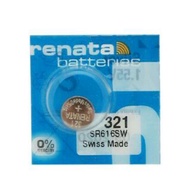 Renata 321 SR616SW Watch Battery Swiss Made ( Wholesale )