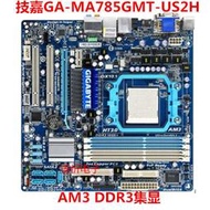 技嘉GA-785GMT-USB3MA-US2H開核DDR3臺式機全兼容集顯AM3主板