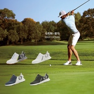 FJ Men's golf Shoes Convenient BOA Rotating Knob Waterproof Shoes.