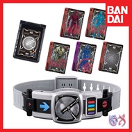 Bandai Super Best DX Den-O Belt Kamen Rider Den-O <ETA MAY 2026>