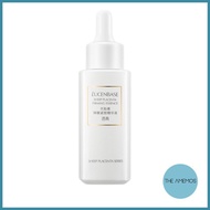 Lucenbase Sheep Placenta Serum