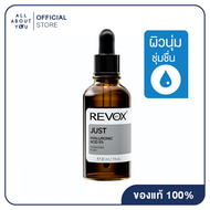 Revox B77 JUST HYALURONIC ACID 5% HYDRATING FLUID 30 ml