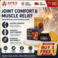【On Sale】HJT Hong Jue Tang Jin Gu Gao Herbal Pain Relief Cream for Muscle & Joint 35g