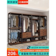 🚢X90UCloakroom Homemade Shelf Assembly Open Wardrobe Iron Double Metal Wardrobe Rack Coat Rack Bedroom