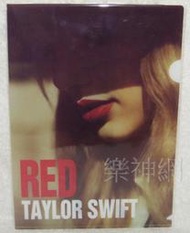 舉世盛名 reputation國民小公主 泰勒絲Taylor Swift 紅色 RED【原版宣傳文件夾】全新 (資料夾)