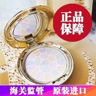 Ready Stock # Authentic Japanese Setting Powder Compact Loose Powder E Cake8. 8g Portable Large E Tr