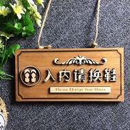 Please Remove Your Shoes Sticker Please Take Off Your Shoes Wood Signage / Sila Tanggal Kasut 实木请脱鞋 
