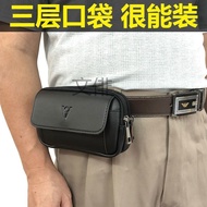 WpMobile Phone Bag Men's Belt Bag Construction Site Work Waist Hanging Mobile Phone Case Belt Elderly Waist Bag