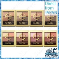 excel Eyeshadow Skinny Rich Shadow 4 Colors Palette