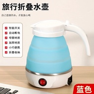 Travel Foldable Water Bottle Silicone Electric Water Bottle Portable Water Bottle Mini Small Househo