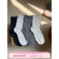 B2U Imported Korean Floral Cotton Mid-Tube Socks - Retro Style for Women