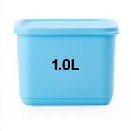 Cubix Square Tupperware (1.0L)