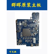 Papan induk Synology DS414 DS415+DS412+DS918+DS920+RS81