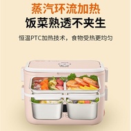 KY-JD Jiuyang（Joyoung）Electric lunch box Plug-in Heating Lunch Box Office Use Reserved Insulation Double Layer Fabulous