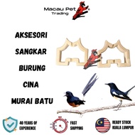 MPT Chinese Bird Cage Accessories Bird Cage Accessories Cage Accessories Murai Batu Cage Accessories