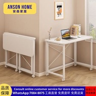 折疊枱 移動小桌子 table 疊檯 移動床邊桌 free delivery 學習桌 桌子 電腦枱 書枱 辦公桌 computer desk 寫字台 書檯 電腦桌 T259760 desk