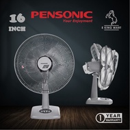 Pensonic 16" Table Fan 5 Blade Design Desk Fan PF-4105 16 inch Grey 3 Speed  Kipas Meja Kipas 16inci