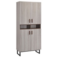 Furniture Living Tall Shoe Cabinet (Dark Oak + White Wash)